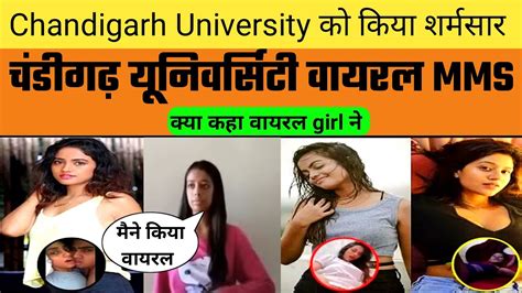 indian college girl mms|chandigarh university mms video row Accused youths。